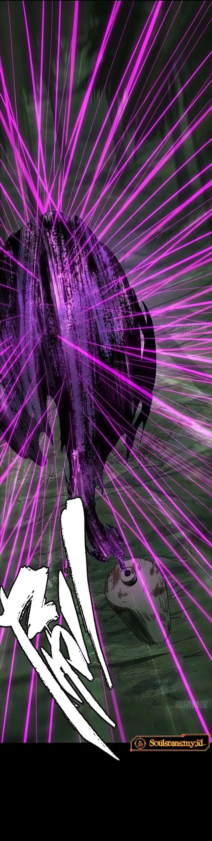 Elephant Invisible (Da Xiang Wuxing) Chapter 199 Gambar 9